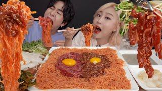 SUB)ASMR MUKBANG! 레전드꿀조합으로 컴백! 존맛탱 매운육회비빔면에 열무김치까지 먹방! 새콤달콤쫄깃아삭! Raw beef&Spicy noodle real sound!