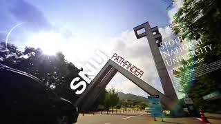 This is SNU-MSE