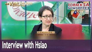 Vice presidential candidate Hsiao Bi-Khim shares how she decided to join the Lai ticket｜Taiwan News