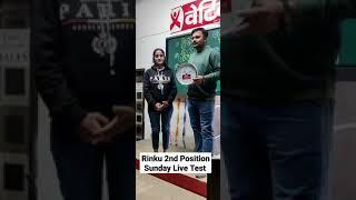 Congratulations || RINKU || 2nd Position || Vatican Sunday Live Test Winner