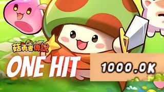 MAPLE RUSH ONE HIT SCRIPT - GAMEGUARDIAN - MOD APK