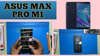 ASUS Max Pro M1 Display Replacement | ASUS Max Pro M1 update android 10