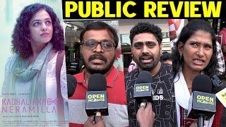 🫃Kadhalikka Neramillai Public Review In Tamil ️ Kiruthiga Udhayanidhi ️ Jayam Ravi Nithya Menen 