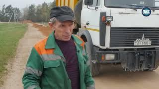 Дороги Сморгонщины