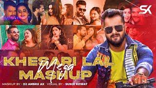 #Video Khesari Lal Yadav Mega Mashup 2023 | DJ Anshu Ax | Sunix Kewat