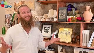 The Jerusalem Scribe - a scribe who turns words of Torah into beautiful works of art