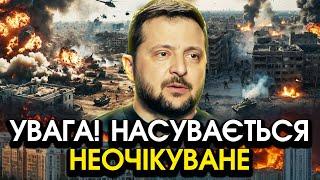 Зеленський видав ЕКСТРЕНЕ ЗІЗНАННЯ, в ці хвилини відбулося СТРАШНЕ! Всі українці мають ПРИГОТУВАТИСЯ