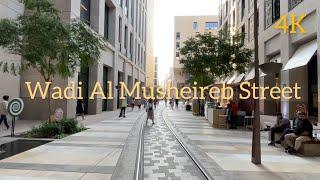 Qatar Wadi Al Musheireb Street Walking Tour / 4K