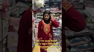 All# new#Guru#Nanak#fancy#store#ladies#suit#and#Sharara collection