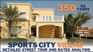 Sports City Villas Detailed Street Tour Bahria Town Karachi