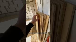 Когда нет стяжки, что делать? Опалубка для лестниц #строительство #стройка #construction #бетон
