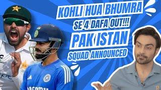 Bhumra Bowled Kohli | Pak test squad against England announced | ep 421