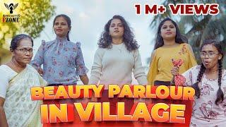 Beauty Parlour In Village | NakkalitesFzone