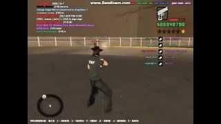 Gta san andreas SA-MP player Hack? on UIF server