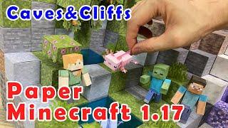 Minecraft 1.17 Caves&Cliffs  / MinePaperCraft