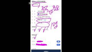 금속용접은 두 금속재료를 열, 압력 또는 둘 다를 이용해 접합하는 기술이다. 전기아크, 가스, 레이저 등 다양한 방식이 있으며, 건축, 자동차, 조선 등 여러산업 분야에서 널리사용