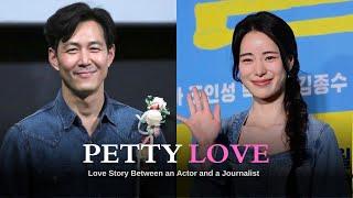 PETTY LOVE | Lee Jung Jae & Lim Ji Yeon are in talks to star in a new rom-com K-Drama "Petty Love"