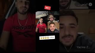 vRus vs Yassin Live TikTok