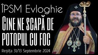 ÎPSM Evloghie, Părinți! Copiii trebuie să știe de Maica Domnului, Brâul Maicii Domnului, Reșița 2024