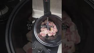 쿠팡 꿀템 이제 집에서 고기는 무조건 이거 쓰세요