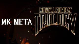 The MK Meta - Episode 5: Mortal Kombat Trilogy