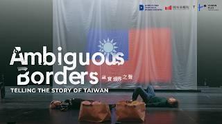 Ambiguous Borders | Full Documentary