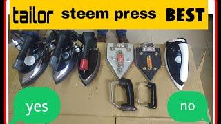सस्ती और अच्छी स्ट्रीम प्रेस , आयरन प्रेस , Cheap and good steam press, iron press , konsi khariden