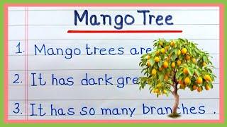 10 Lines essay on mango tree in english | Essay on mango tree in english |