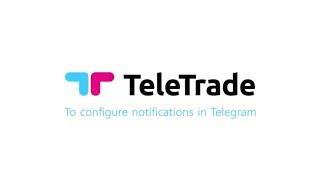 How to subscribe to Teletrade Forex market Analytics in Telegram