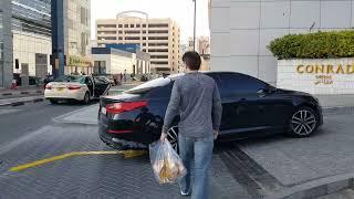Conrad Dubai with Metro