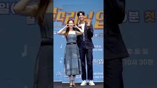 Press conference #NaInwoo #JeonSomin #jinxedatfirst  #2D1N #kdrama #short
