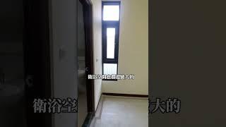 新港【全新別墅】1308萬｜地坪：45.08坪｜3房3廳4衛 #全新未住 #別墅 #新港房產 #新港買房 #一分鐘看房