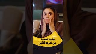 #دوبله #فیلم #سورن #voiceover #دوبلور