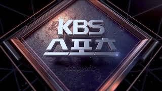 KBS 2TV KBS 스포츠 2023 K리그1 서울:전북 NEXT + OPENING