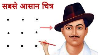 3X3 dots turns into Shahid Bhagat Singh drawing /Independence day drawing / Freedom fighter drawing