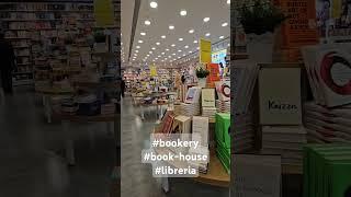 #bookery #book-house #libreria #shorts