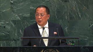 North Korea's foreign minister speaks at U.N.