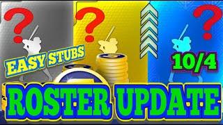 10/4 ROSTER UPDATE PREDICTIONS!!! MLB The Show 24