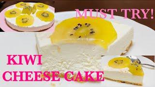 KIWI CHEESE CAKE||MUST TRY! VERY EASY