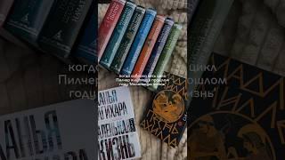 тгк: с Линой о книгах в свете последних объявлений на Авито с продажей книг за 6-11 тысяч рублей