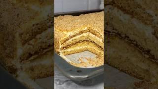 Ленивый рецепт для ленивых #медовик #безраскатки