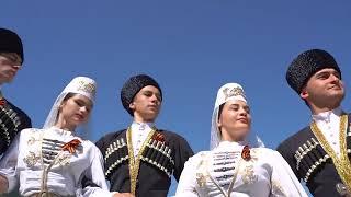 Симд победы в исполнении 18 ансамблей Северной Осетии