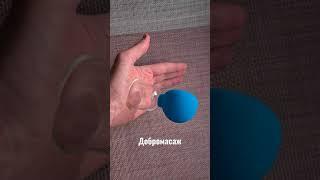 Масажна вакуумна банка з грушою масажні вакуумні банки для масажу спини ніг тіла