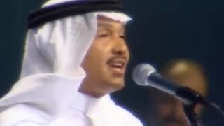 محمد عبده - العروس ( وهج الشموس ) - جدة 2005 - HD