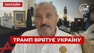 ️ТАБАХ: Ілона Маска ПОСАДЯТЬ за роботу на Росію?! Гарріс планує здати Україну Путіну | Повтор