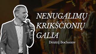 Dmitrij - Nenugalimų krikščionių galia @ 2024-10-13