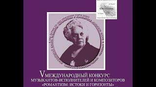 Э.Григ, Т.Хренников, В.Коровицын исп.Александр Бадалов (фортепиано)