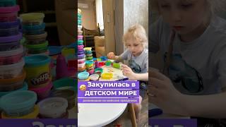 Игры для развития речи #запускречи #развитиедетей #развитиеречи #дцп #игрушкидлядетей