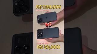 RS 1,60,000 Mobile vs 26,000 Mobile vs POCO X6 PRO vs iPhone 15 - FREEFIRE TEST #freefire #shorts