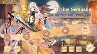 【食物語國際服(全球版)】雲華引春復刻版之神宮大樂1~20層首通紀錄